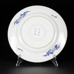 Een set van (5) porseleinen borden met decor uit de "Romance of the Western Chamber", gemerkt Chenghua, China, 19e eeuw.