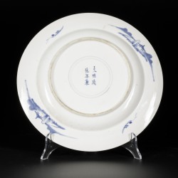 Een set van (5) porseleinen borden met decor uit de "Romance of the Western Chamber", gemerkt Chenghua, China, 19e eeuw.