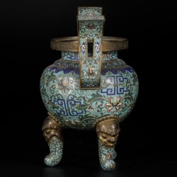 Een cloisonné wierrookbrander, China, 18/19e eeuw.