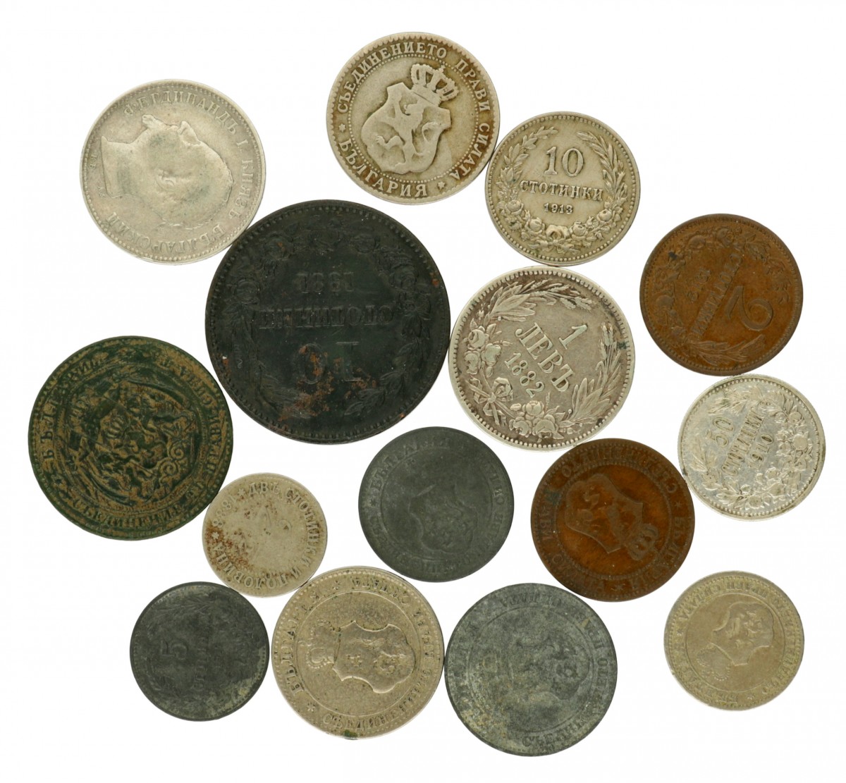 Bulgaria. Ferdinand I. Lot (15) 1 Stotinka - 50 Stotinki. 1901 - 1917.
