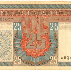 Nederland. 25 gulden. Salomo. Type 1949. - Fraai / Zeer Fraai