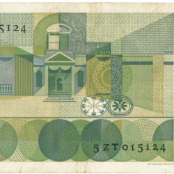 Nederland. 5 gulden. Vondel I. Type 1966. - Zeer Fraai / RRR