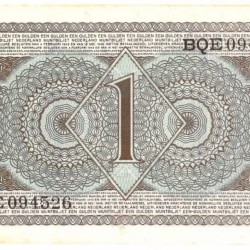 Nederland. 1 gulden. Juliana. Type 1949. - UNC -.