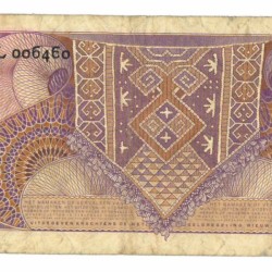 Nieuw-Guinea. 5 gulden. Juliana II. Type 1954. - Fraai / Zeer Fraai.