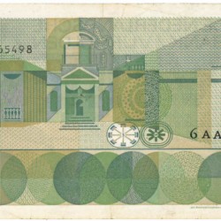 Nederland. 5 gulden. Bankbiljet. Type 1966. Type Vondel I. - Fraai +.