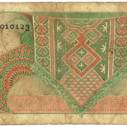 Nieuw-Guinea. 1 gulden. Juliana I. Type 1954. - Fraai / Zeer Fraai.