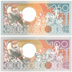 Suriname. 100 en 250 gulden. Type 1986. - Nagenoeg UNC.