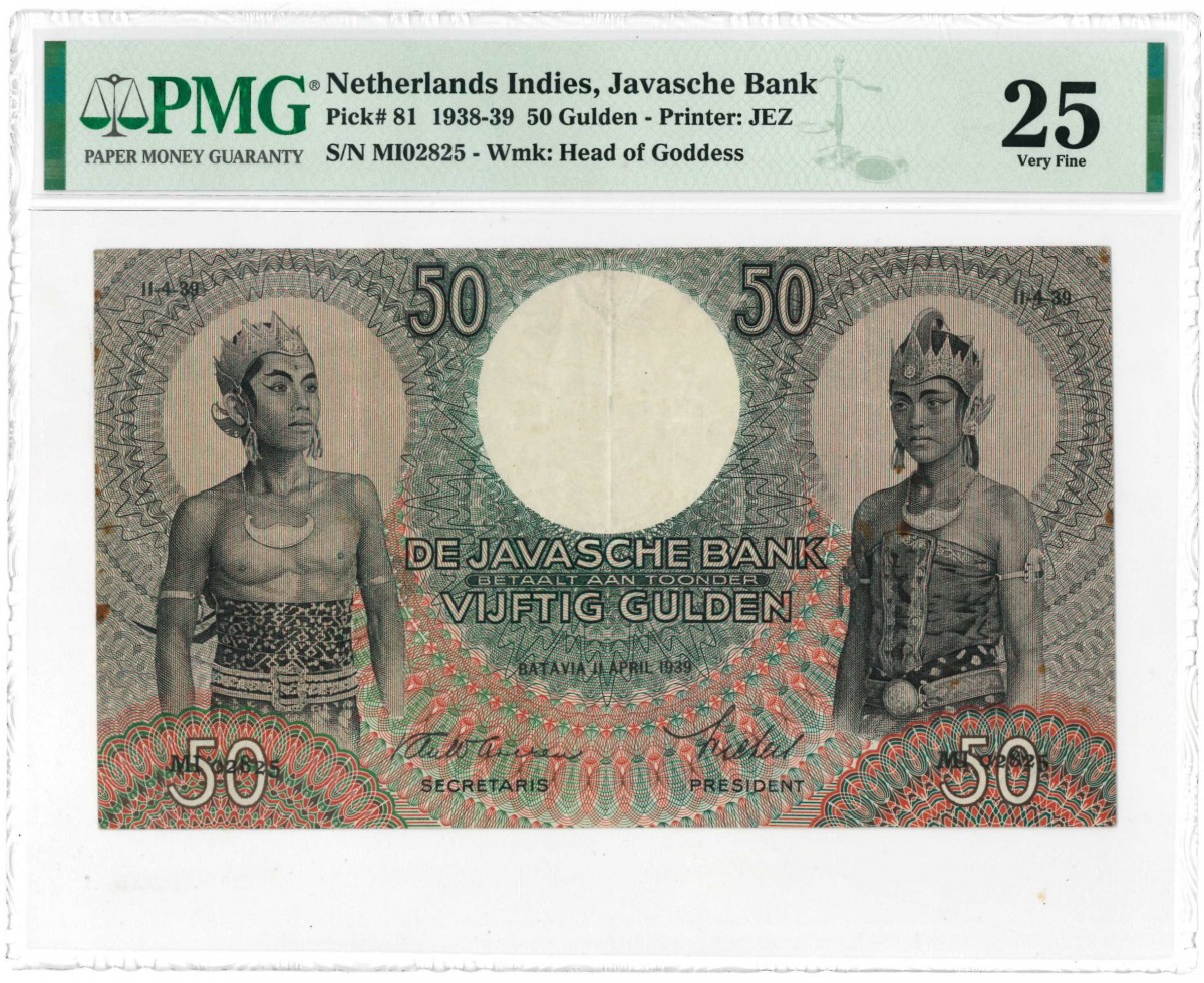 Nederlands Indië. 50 gulden. Javaanse Dansers. Type 1933. - Zeer Fraai.