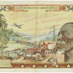 Central African Republic. 5000 Francs. Banknote. Type 1980. - Very fine.