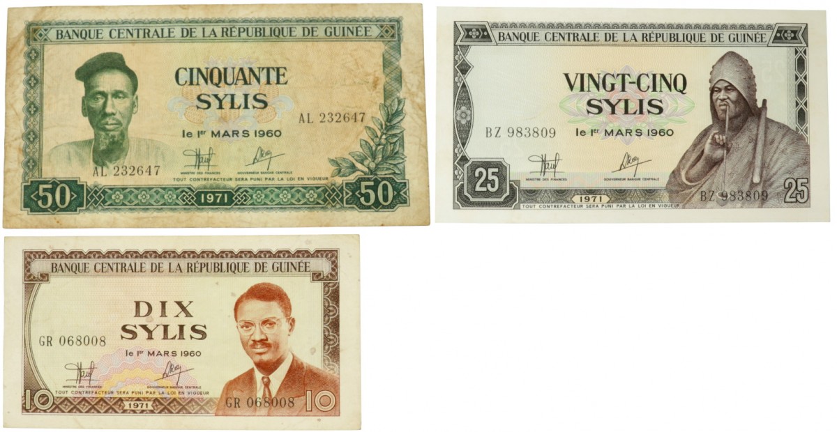 Guinea. 10/25/50 Francs. Banknote. Type 1971. - Fine – UNC.