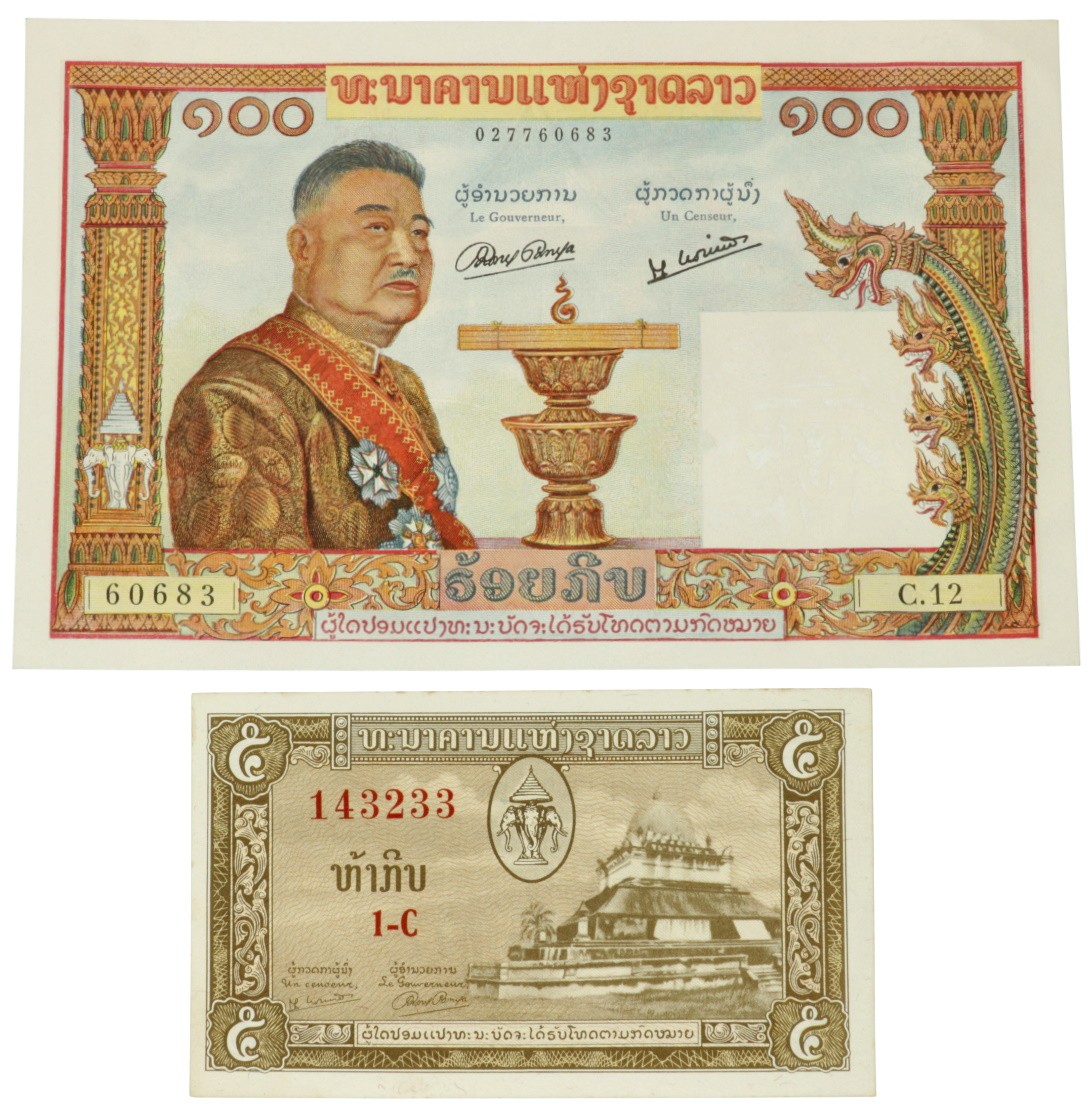 Laos. 5 and 100 Kip. Banknote. Type 1957. - About UNC.