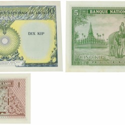 Laos. 1/5/10 Kip. Banknote. Type 1962. - UNC.