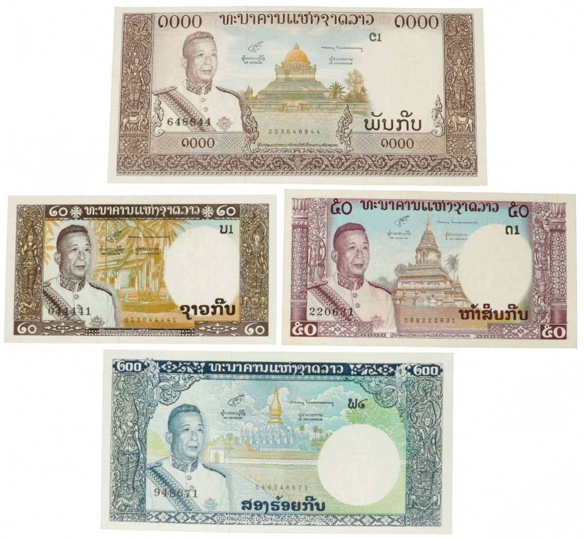 Laos. 20/50/200/1000 Kip. Banknote. Type 1963. - UNC.