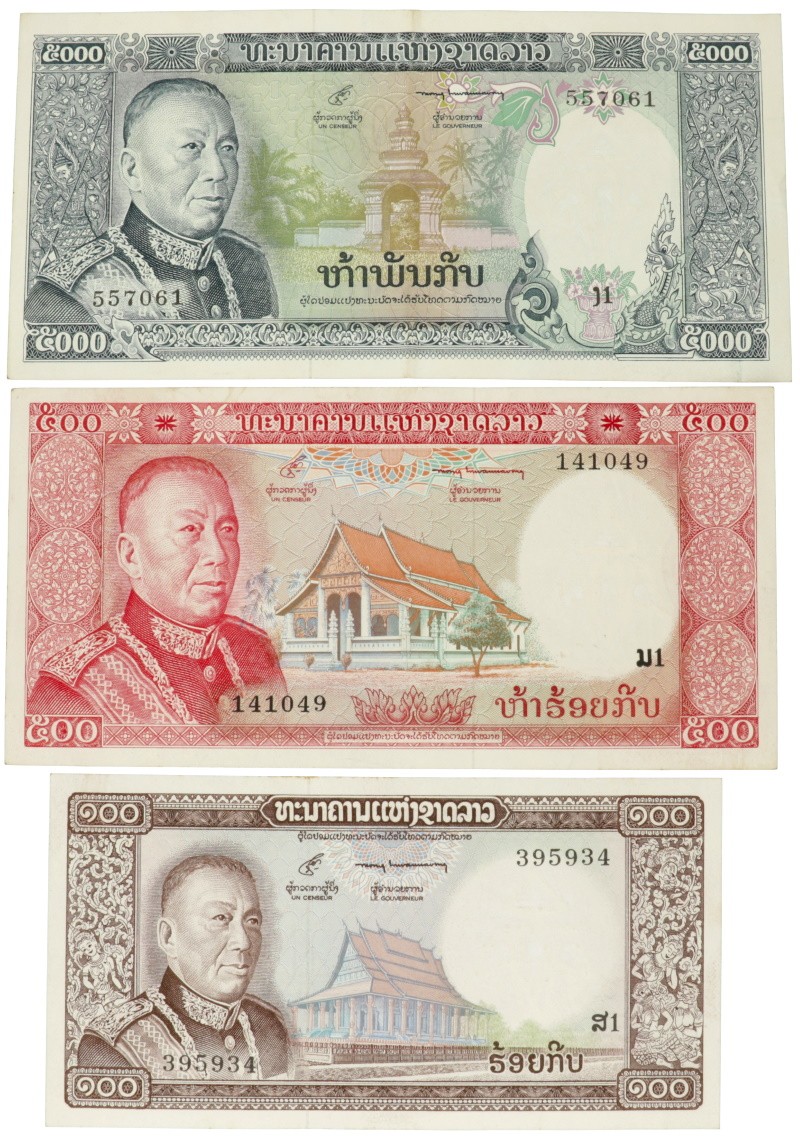 Laos. 100/500/5000 Kip. Banknote. Type 1974-1975. - Extremely fine / UNC.