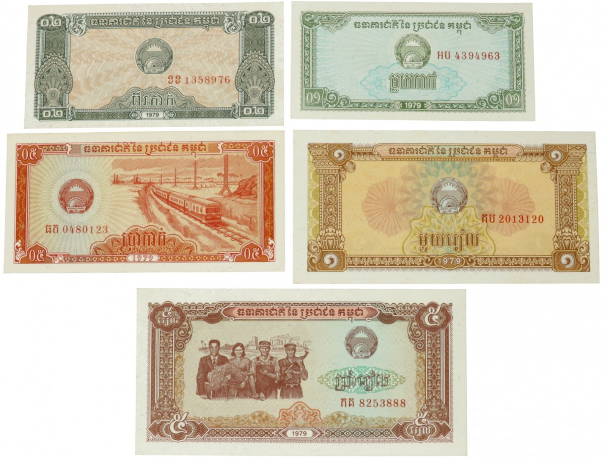 Cambodia. 0,1-5 Riels. Banknote. Type 1979. - UNC.