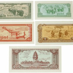 Cambodia. 0,1-5 Riels. Banknote. Type 1979. - UNC.