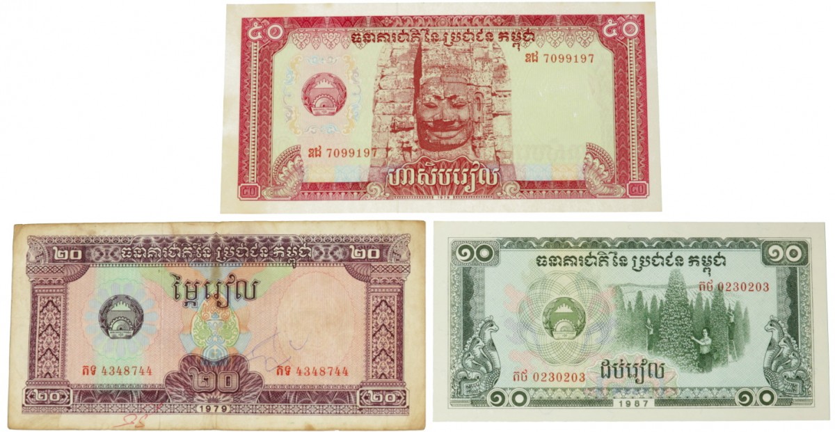 Cambodia. 10/20/50 Riels. Banknote. Type 1979-1987. - Fine – UNC.