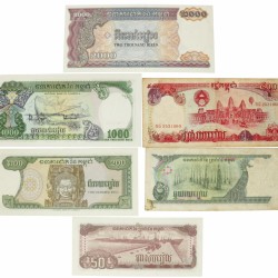 Cambodia. 50-2000 Riels. Banknote. - Fine – UNC.