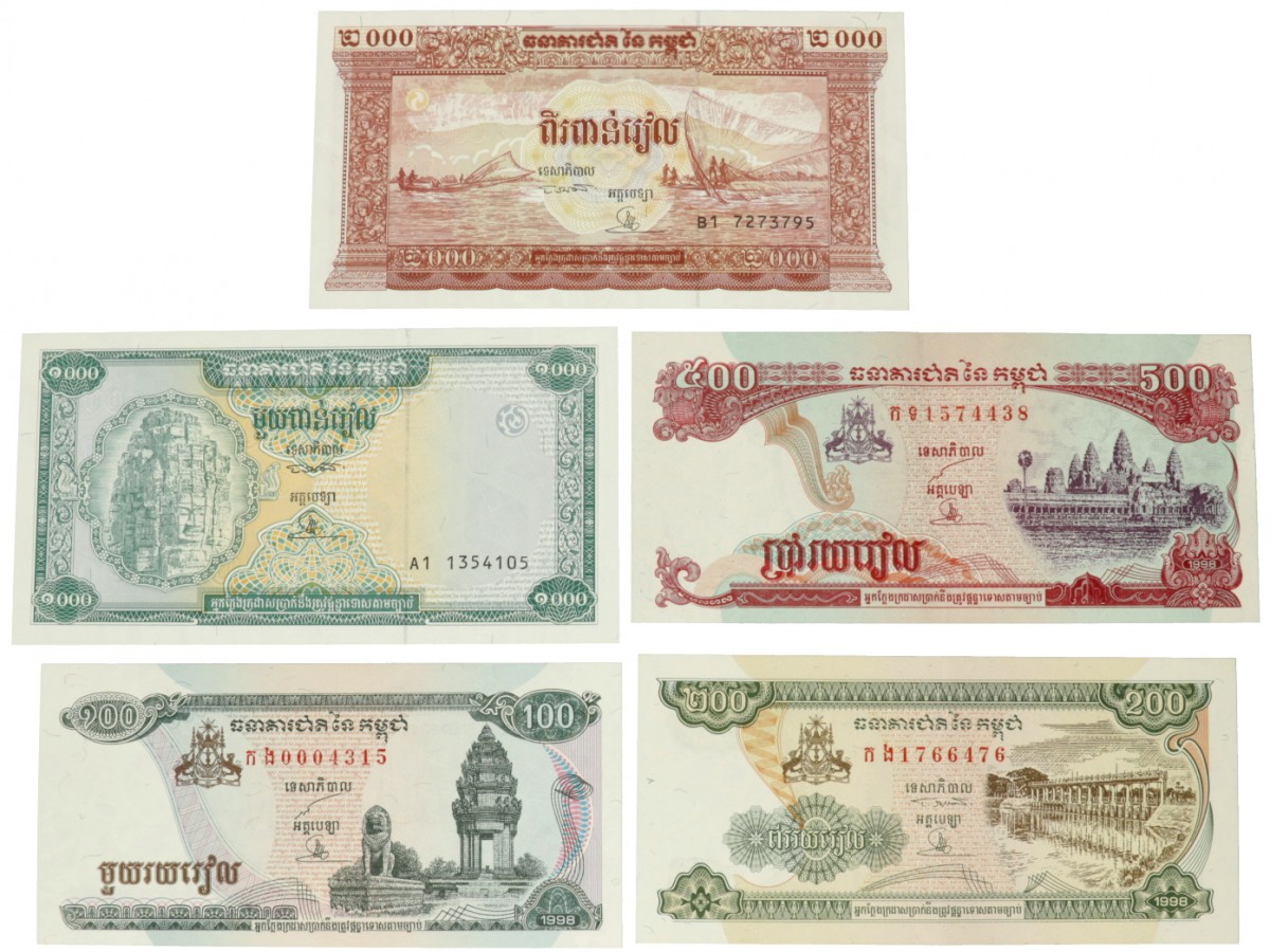 Cambodia. 100-2000 Riels. Banknote. Type 1998. - Extremely fine / UNC.