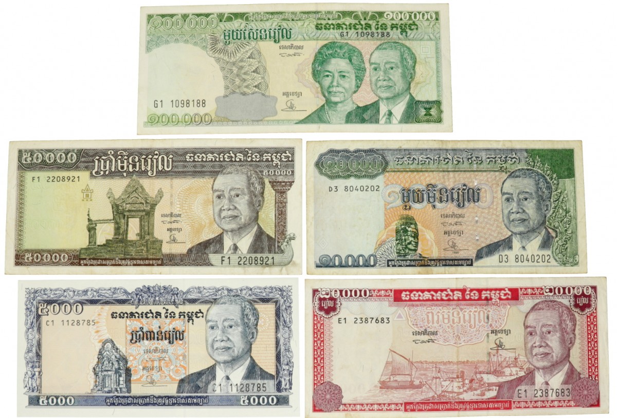 Cambodia. 5000-100000 Riels. Banknote. Type 1995. - Fine – UNC.