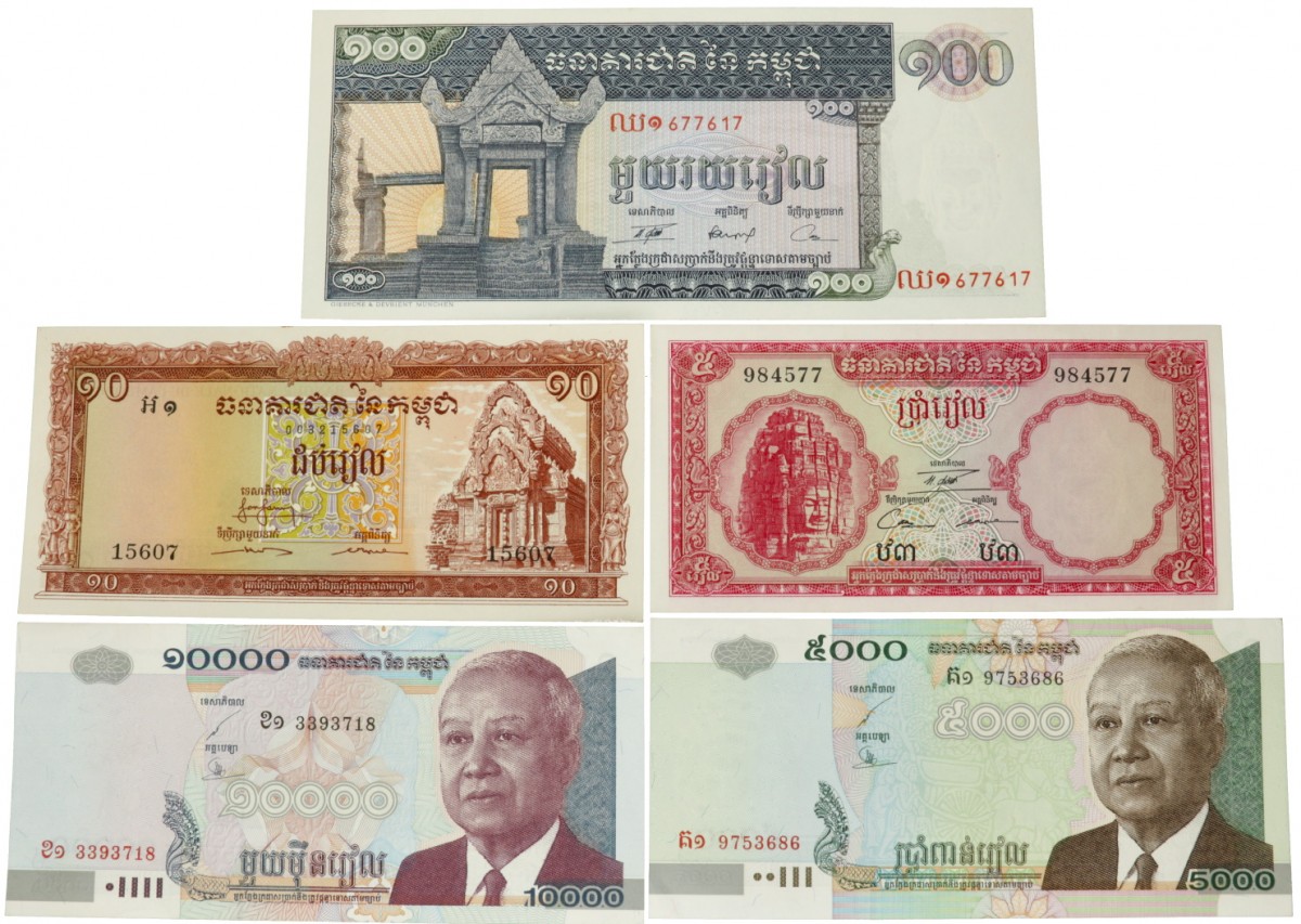 Cambodia. 5/10/100/5000/10000 Riels. Banknote. Type 1962-2001. - Very fine – UNC.