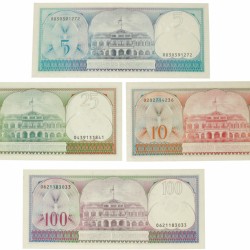 Suriname. Lot 4 notes. Banknote. Type 1982-1985. - UNC.
