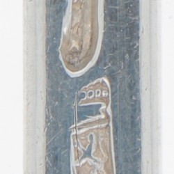 Lepel (Amsterdam Johan Diederik Sluyter 1720-1761) zilver.