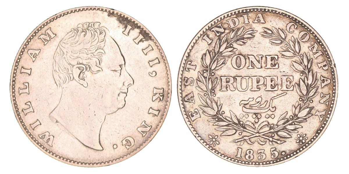 India. British colony. William IV. 1 Rupee. 1835.