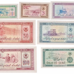 Albania. Lot 7 notes. Banknote. Type 1964. - Very fine – UNC.