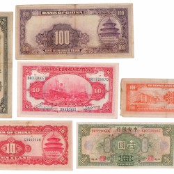 China. Lot 6 notes. Banknote. Type ND. - Fine – Extremely fine.