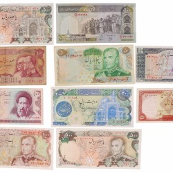 Iran. Lot 35 notes. Banknote. Type ND. - Good - UNC.