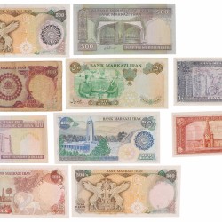 Iran. Lot 35 notes. Banknote. Type ND. - Good - UNC.