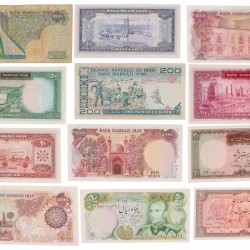 Iran. Lot 35 notes. Banknote. Type ND. - Good - UNC.