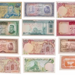 Iran. Lot 35 notes. Banknote. Type ND. - Good - UNC.