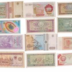 Romania. Lot 11 notes. Banknote. Type 1940-2000. - Very good – UNC.