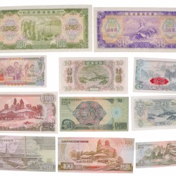 North Korea. Lot 22 notes. Banknote. Type 1947-1978. - Fine – UNC.