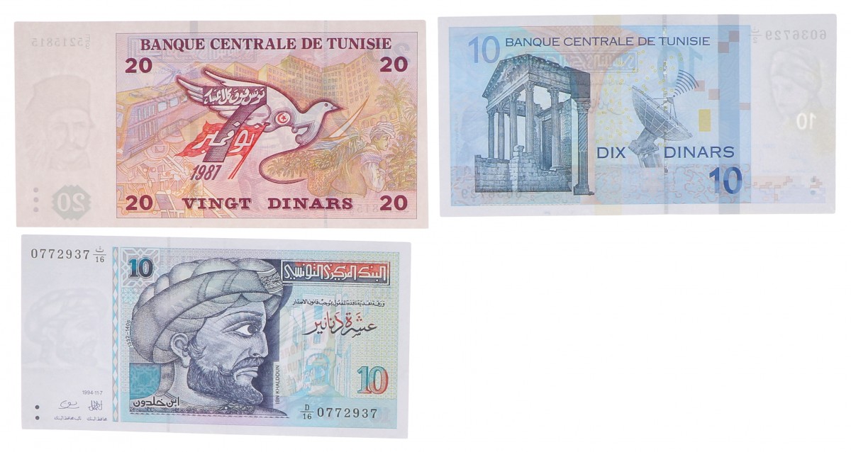 Tunisia. 2x10/20 Dinars. Banknote. Type 1992-2005. - Extremely fine.