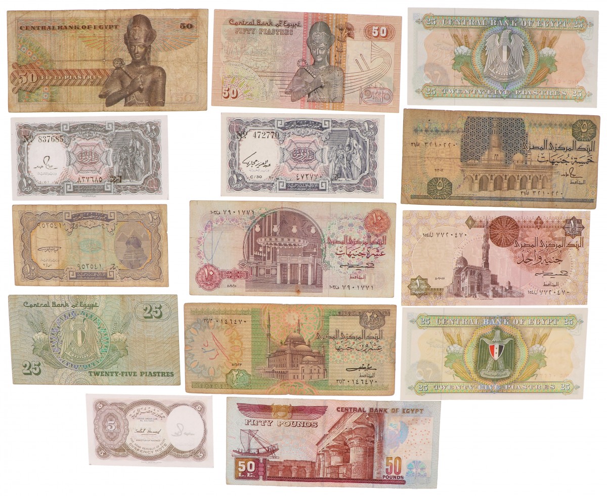 Egypt. 5/3x10/3x25/2x50 Piastres/1/5/10/20/50 Pounds. Banknote. Type 1979-1999. - Very good – UNC.