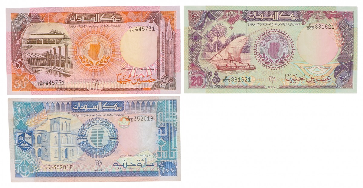 Sudan. 20/50/100 Pounds. Banknote. Type 1987-1990. - Fine – UNC.