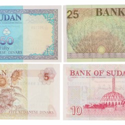Sudan. 5/10/25/50 Dinars. Banknote. Type 1992. - UNC.