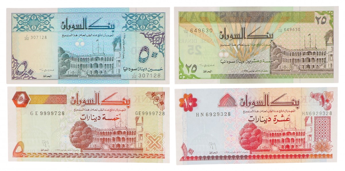 Sudan. 5/10/25/50 Dinars. Banknote. Type 1992. - UNC.