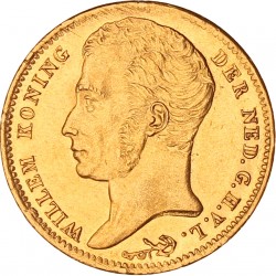 10 gulden goud. Willem I. 1833. Prachtig -.