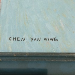 Chen Yan Ning (B. China 1945), (toegeschreven aan), Vissersjongens.