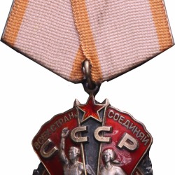 Russia. Soviet Union. N.D. Badge of honor with bifold ribbon.