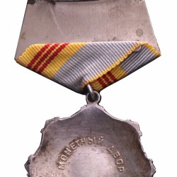 Russia. Soviet Union. N.D. Order of Labour glory with bifold ribbon, third class.