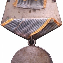 Russia. Soviet Union. N.D. Medal 'For Battle Merit' with bifold ribbon.