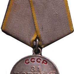 N.D. Russia. Soviet Union. Medal 'For Battle Merit' with bifold ribbon.