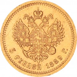 Russia. Empire. Aleksandr III. 5 Roubles. 1889.