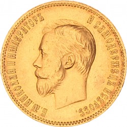 Russia. Empire. Nicholas II. 10 Roubles. 1904.