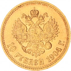 Russia. Empire. Nicholas II. 10 Roubles. 1904.